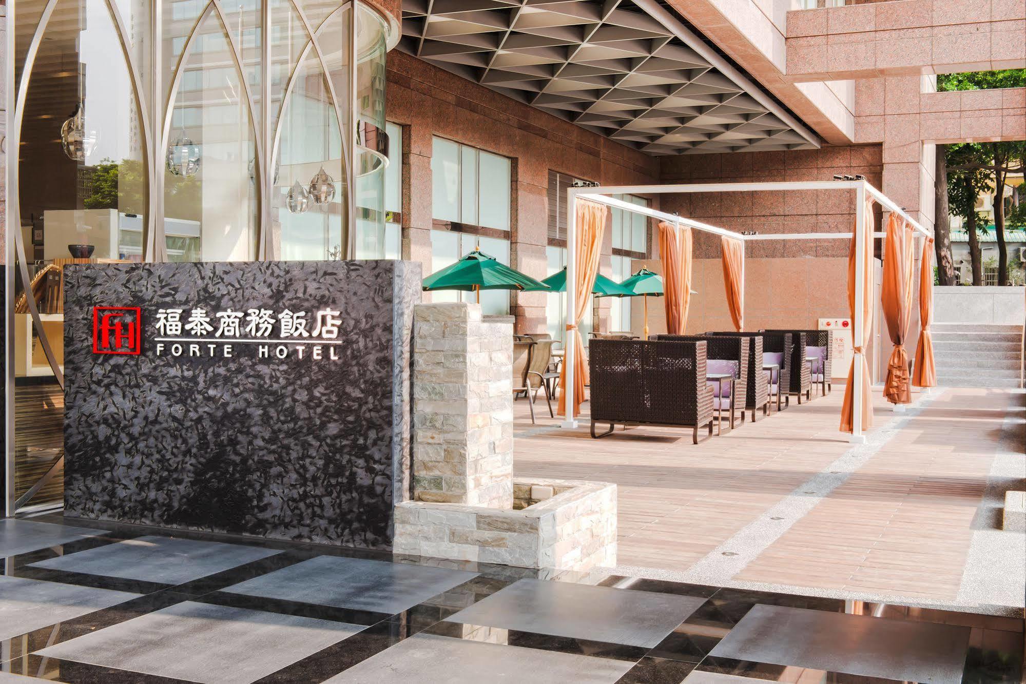 Forte Hotel Changhua Ngoại thất bức ảnh